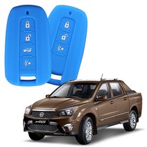카포카 쌍용 코란도스포츠 3 4버튼 실리콘 스마트키 케이스, 3버튼 블루, 1개