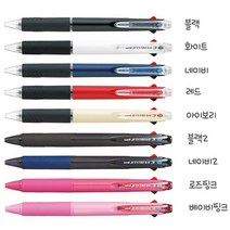 제트스트림 단색볼펜 0.38mm 0.5 0.7 1.0 3색 4색 멀티펜 볼펜 리필심, 3색 0.5 아이보리 SXE340005.46