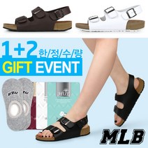 MLB 정품 커플 샌들 투반도 슬리퍼