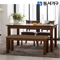 동서가구 캐빈 4인 대리석 벤치형 식탁세트 DF904509, 상판워시-프레임내추럴