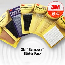 3M범폰 미끄럼방지 소음방지 방진볼 유리받침 SJ5012, 1개, 선택5.범폰 SJ5312 56개입