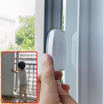 엘홈 창문 방충망 잠금장치 잠그미_리빙, 1개