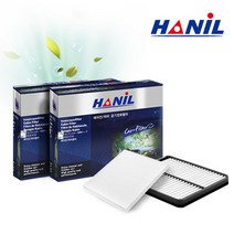 한일 파티클 필터 (1회교체분), 1개, 현대|b134 아반떼HD/하이브리드