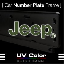 미니에프 지프 번호판가드/체로키/컴패스MSNP09/JEEP, JPMS-D18