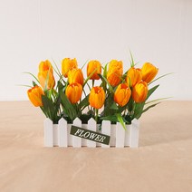 베이직튤립울타리_P, 오렌지, 3개