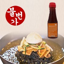 불번가 맛있는 냉면 비빔장 250g, 1개