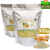 올댓팜 인도산 보스웰리아 추출물 분말 유향 가루, 300g, 1개