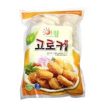 (냉동)아침야채고로케1kg, 단일 수량