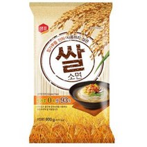 샘표 밀가루를 전혀 사용하지 않은 쌀소면 800g 식품 > 가공/즉석식품 면류/라면류 쌀국수, 단일 수량” class=”wr-img”></a></div></p></div></p></div></p></div><div class=
