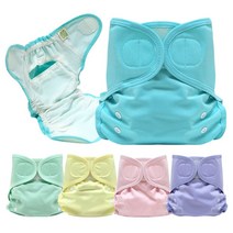 베이비앙 국내산 무형광 기저귀커버&밴드, 28_포켓식 기저귀커버찍찍이 체리핑크