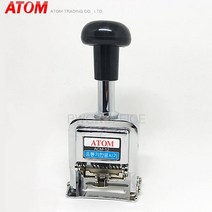 비원오피스 유통기한표시기 자동넘버링 ACM-12, 제조