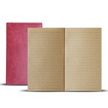 Vintage notebook 빈티지수첩, 내지(리필용) 라인