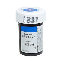 쿠킹스토리 윌튼색소, 스카이블루, 1개