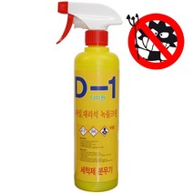 D1 디이원 녹물제거제, 1개, 500ml