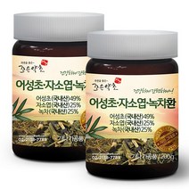 조은약초 프리미엄 어성초+자소엽+녹차 환 200g x 2개