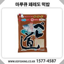 마루큐 [마루큐] 페레도 중층용 콩알기본 떡밥 떡밥/기타용품>>떡밥” class=”wr-img”></a></div></p></div></p></div></p></div><div class=
