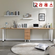 라레스가구 워니 트윈2800책상, 화이트