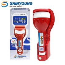 신영 휴대용비상조명등 S-119 KFI 마크