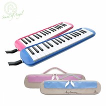 엔젤 멜로디언 멜로디혼 AM-N37, 핑크