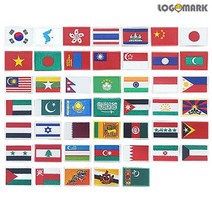 아시아 세계국기 와펜 패치(소)