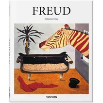 Lucian Freud 1922-2011: Beholding the Animal, Taschen America Llc