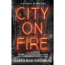 City on Fire, Vintage Books