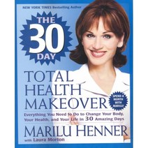 The 30 Day Total Health Makeover, Avon A