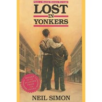 Lost in Yonkers, Plume