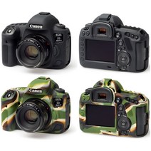 캐논 EOS 5D Mark4 젤리케이스, 1개, EOS 5D Mark4 젤리케이스-카모플라쥬