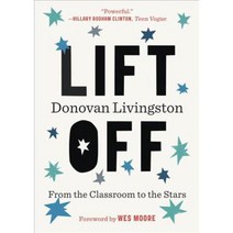 Lift Off: From the Classroom to the Stars, Spiegel & Grau