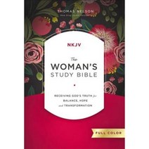 The Woman's Study Bible: New King James Version 양장, Nelson Bibles