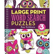 Large Print Word Search Puzzles 3, Puzzlewright