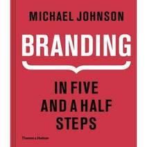 Branding: In Five and a Half Steps, Thames & Hudson