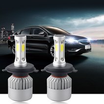 S2 QM5 LED LIGHT 하향등 H7 전조등, 1세트