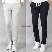 동화 트레이닝바지 모음