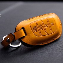 오토몰 아반떼AD 스마트키케이스 자이브 키홀더, 미드나잇블루