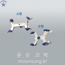 뷰렛클램프 / A형 알미늄제, 1개