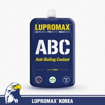 루프로맥스 냉각수 첨가제 ABC, 1개