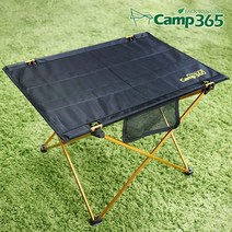캠프365 초경량 라이트 테이블 사이드 미니멀 백패킹, 단품