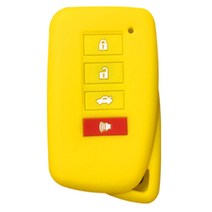렉서스 ES300H 4버튼 스마트키 실리콘 케이스/키홀더, 옐로우, 1개