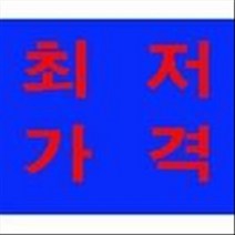 보스코 초강력스프레이접착제 스프레이본드 시트 벽지, 상세내용표시