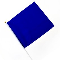 파티해 응원깃발 소 (블루), 그린