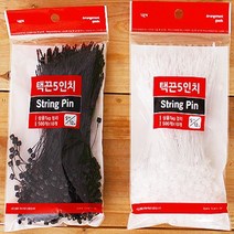 리빙타운 500p 택끈 5인치(약12cm) 블랙 화이트 선택가능, 12cm, 1개