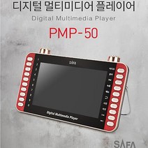 [mp100] HOTONE - Ampero / 앰프 모델러 & 멀티이펙터 (MP-100), *, *