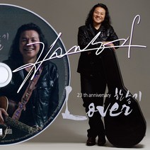 한승기 CD 전집, 1_베스트 음반