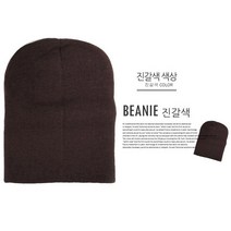 부트캠프 [오후5시 이전 주문 당일 발송] 숏비니