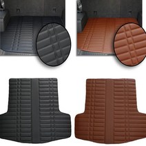 카마루 가죽 트렁크매트, 7 베이지-기아-K9