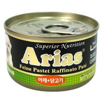 아리아스 저지방 강아지 간식 100g 캔, 1개, 아리아스 저지방 캔 야채 닭고기 100g