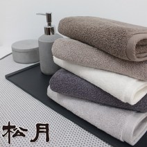 송월타올 다크 호텔수건 최고급30수, 다크호텔수건 연갈색, 10장