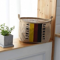 BOSS 빈티지 다용도 수거함, Germany, 1개